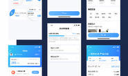 app UI设计案例 租房 初晓
